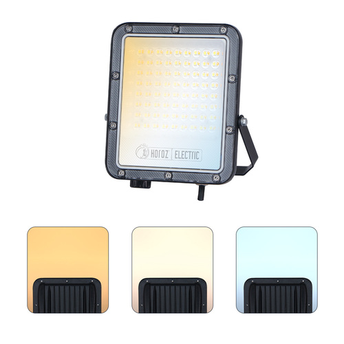 Naświetlacz LED PALLAS 50W 3CCT 6500lm IP65 145-265V| HOROZ