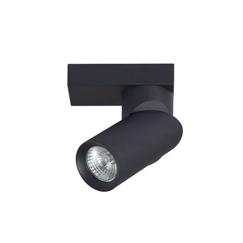 Reflektor sufitowy FALGA 1 Black, lampa sufitowa 1 punktowa, natynkowa, GU10 czarna, EDO777441 EDO Solutions