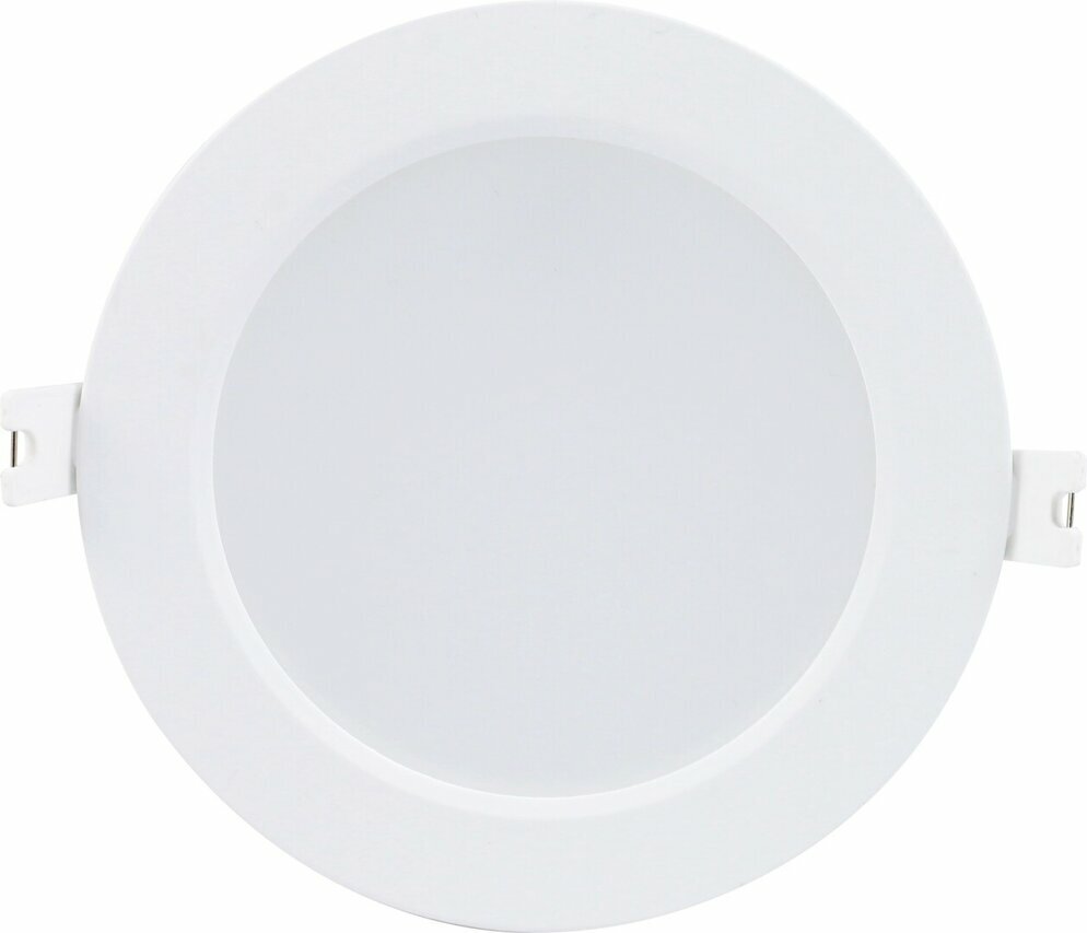Oprawa podtynkowa Shaun2 6 W 4000 K 430 lm IP20 biały 71233 Rabalux