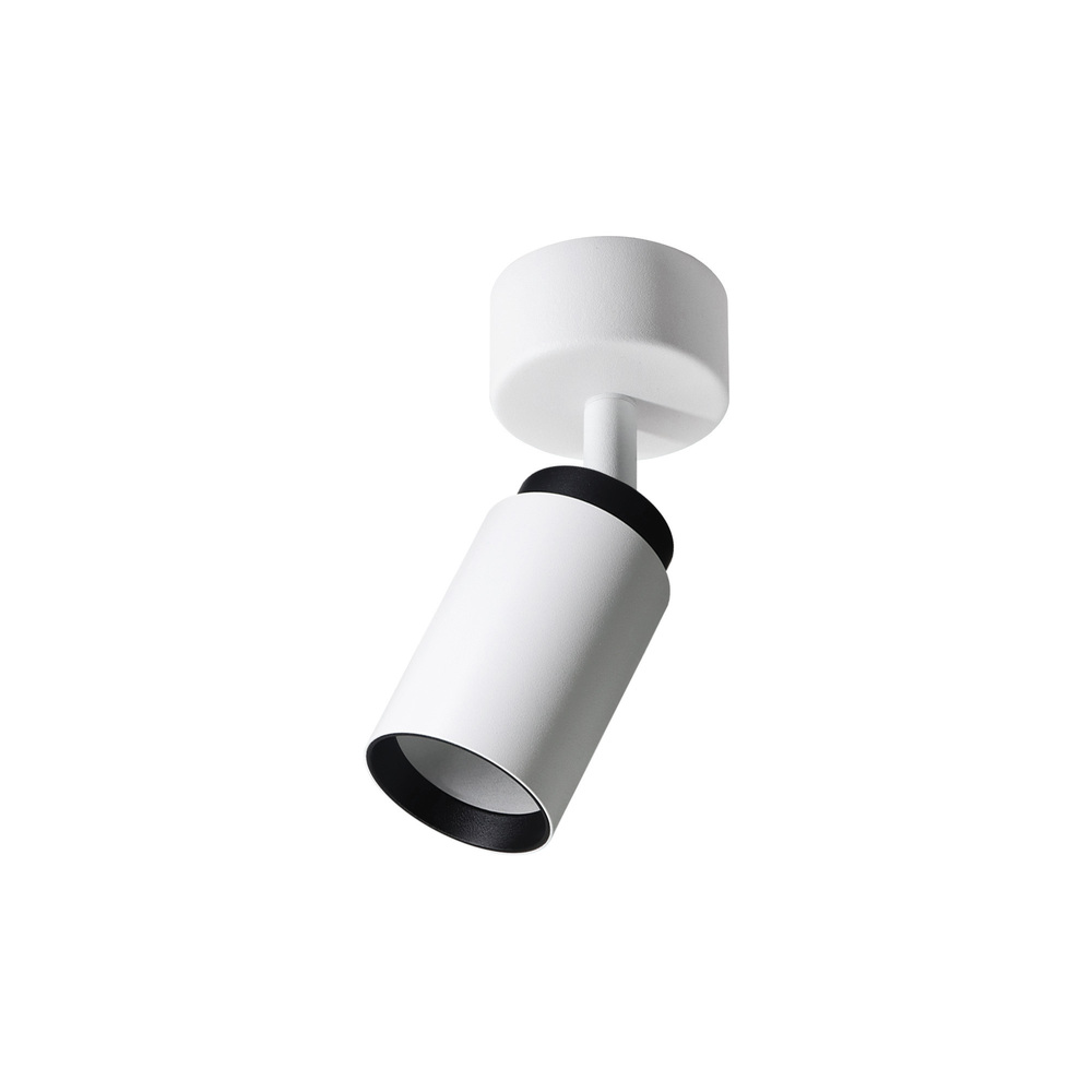 Pojedyncza punktowa oprawa sufitowa typu spot MALGA 1 DUO listwa IP20 GU10 220-240V biało-czarna EDO777864 EDO Solutions