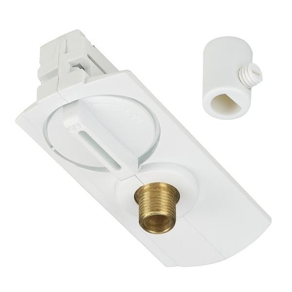 Adapter do szyny 1-fazowej, biały, z odciążnikiem SLV 143121