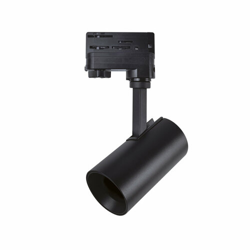 Oprawa na szynoprzewód NEXTRACK S-LINE CZARNY 1XGU10