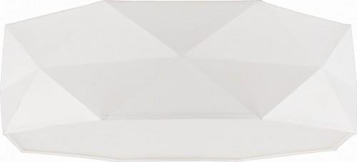 Lampa sufitowa KANTOOR biały, chrom 4x E27  15W 1565 TK Lighting