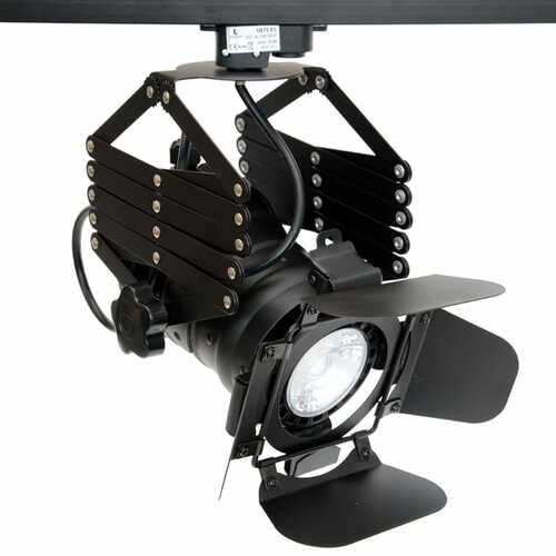LAMPA SZYNOWA RETRO STUDIO E27 1-FAZOWA CZARNY