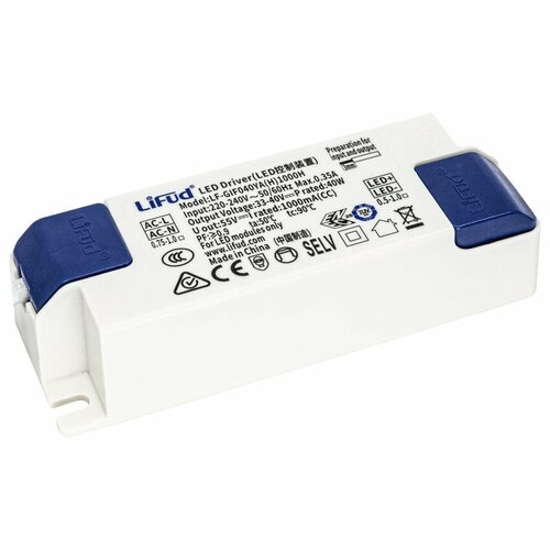 Zasilacz do paneli LED 40W TALI ANLUX