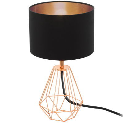 Lampa nocna/biukowa 1x 60W E14 95787 Carlton 2 EGLO