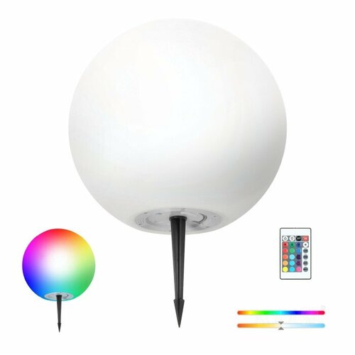Lampa ogrodowa Solar LED GARDEN BALL 40cm 3000K+RGB Kobi