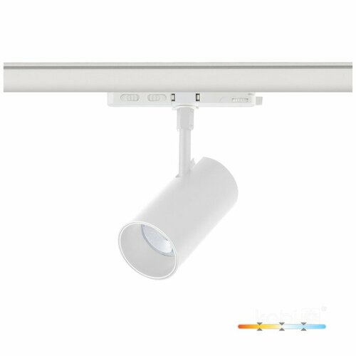 Reflektor szynowy LED NEXTRACK CORE 10W 3CCT 36st biały Kobi Pro