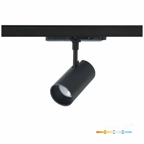 Reflektor szynowy LED NEXTRACK CORE 10W 3CCT 36st czarny Kobi Pro