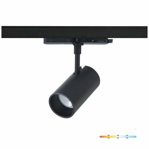 Reflektor szynowy LED NEXTRACK CORE 20W 3CCT 36st czarny Kobi Pro