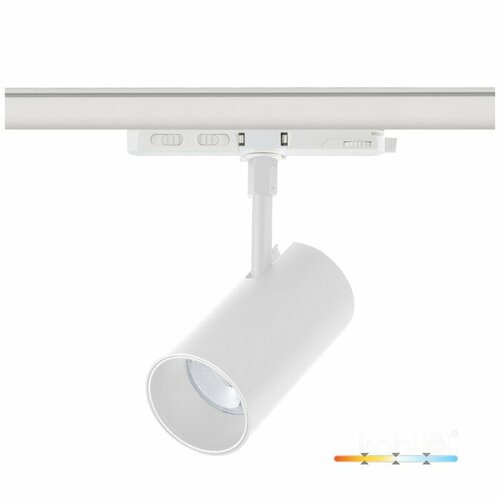 Reflektor szynowy LED NEXTRACK CORE 35W 3CCT 36st biały Kobi Pro