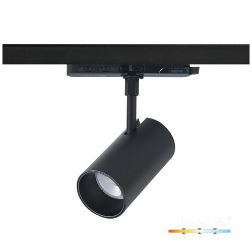 Reflektor szynowy LED NEXTRACK CORE 35W 3CCT 36st czarny Kobi Pro