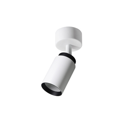 Pojedyncza punktowa oprawa sufitowa typu spot MALGA 1 DUO listwa IP20 GU10 220-240V biało-czarna EDO777864 <span class="keyword" >EDO Solutions</span>