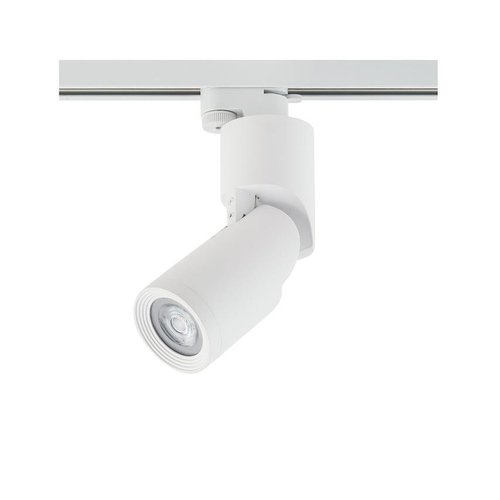 Lampa do szynoprzewodów biała PROFILE MIKE 7662