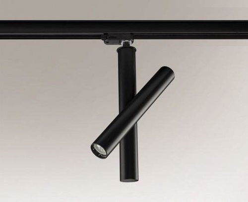 Reflektor do szynoprzewodu Shilo YABU 34cm GU10 1xhalogen 35mm 6618