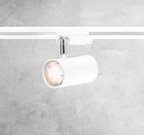 Lampa do szynoprzewodu FUSSA Biały 6634 Shilo