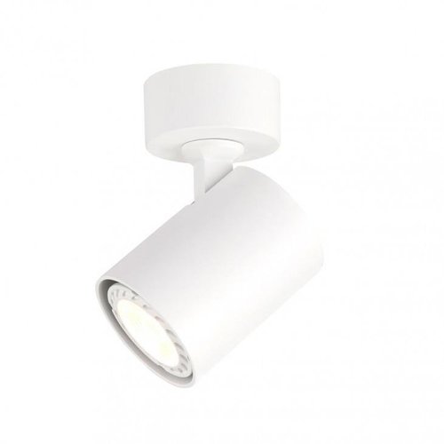 Lampa sufitowa reflektor GU10 35W biały piaskowany SPL-2071-1-MC-WH